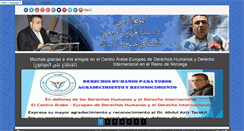 Desktop Screenshot of a-tarakji.com
